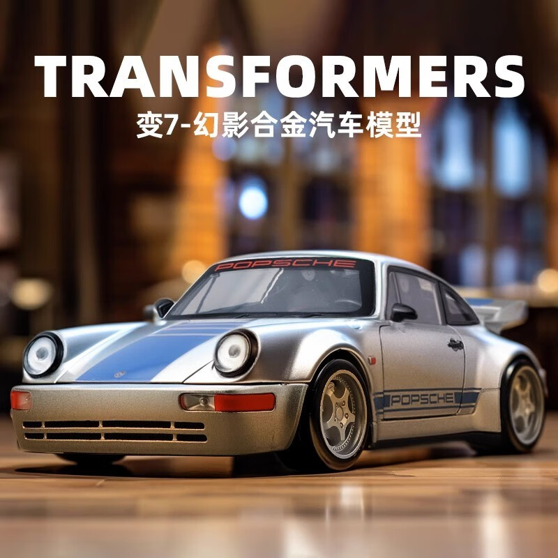 京东新品首发 2023-08-19 - 第19张  | 最新购物优惠券