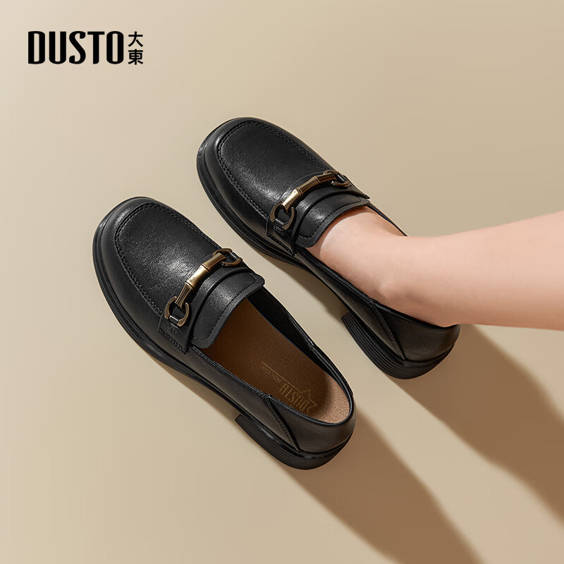 大东乐福鞋女鞋2025秋季新款竹节装饰复古英伦风舒适休闲厚底单鞋0203