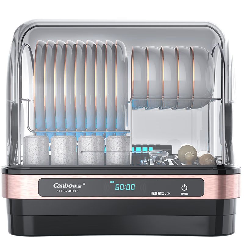 ���� ZTD52-KH1Z ���������� �Ĳ�̨ʽ�����ߺ������ˮ Ӥ����ƿ�;����� 398.65Ԫ(������)