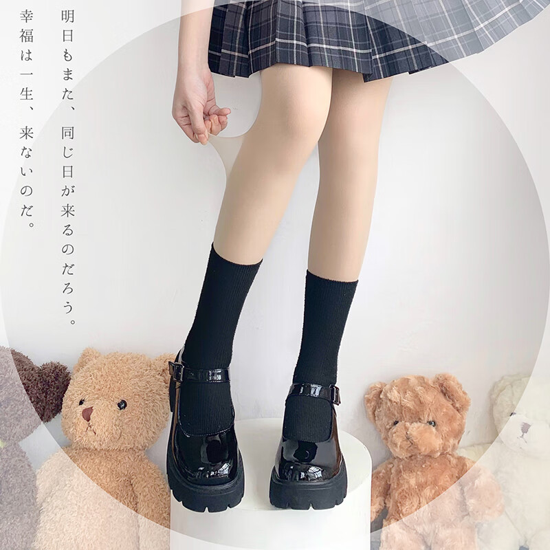 秋冬光腿神器女jk袜子加绒加厚肤色裸感自然打底连裤丝袜 浅肤色