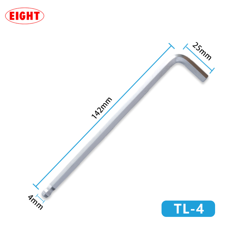 EIGHT进口日本百利内六角扳手 公制L型加长钻石头内六角球头螺丝刀 4mm特长钻石头扳手(TL-4) 京东折扣/优惠券