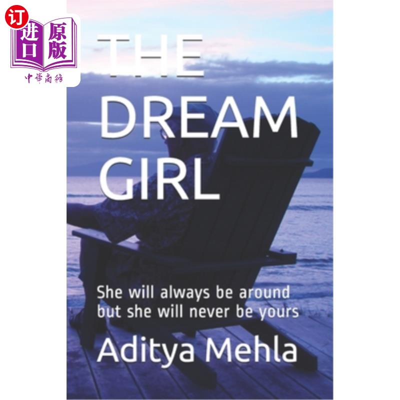 thegirldream,makingkites 【中商海外直订】the dream girl: she will always be arou.