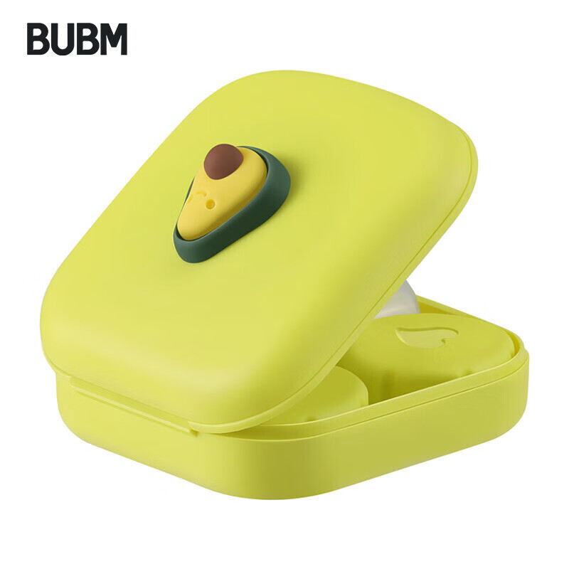 BUBM 隐形近视眼镜盒女卡通可爱简约双联伴侣盒清洗护理盒便携带镊子 YJH-I 牛油果怎么样,好用不?