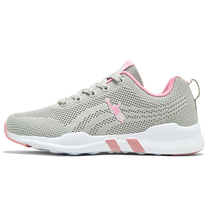 乔丹格兰春夏新款运动鞋女款轻便透气网面超轻网鞋跑步女鞋网布 粉红