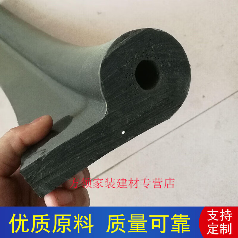 花乐集定制闸门p型橡胶止水带止水橡皮条p25 30 35 40 45 50 60型闸门