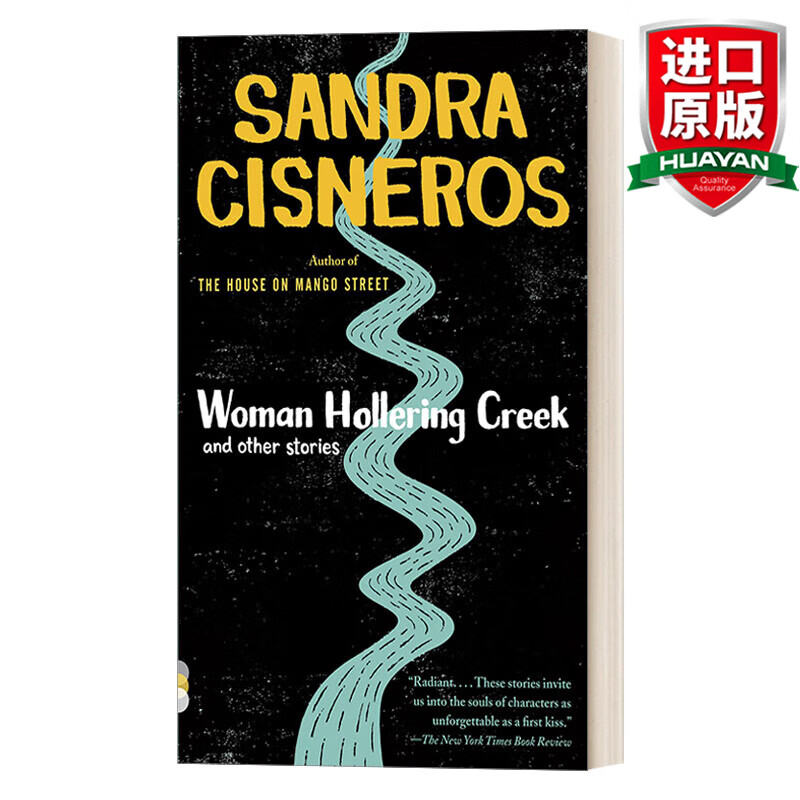 喊女溪 美国国家图书奖获得者 芒果街上的小屋作者sandra cisneros