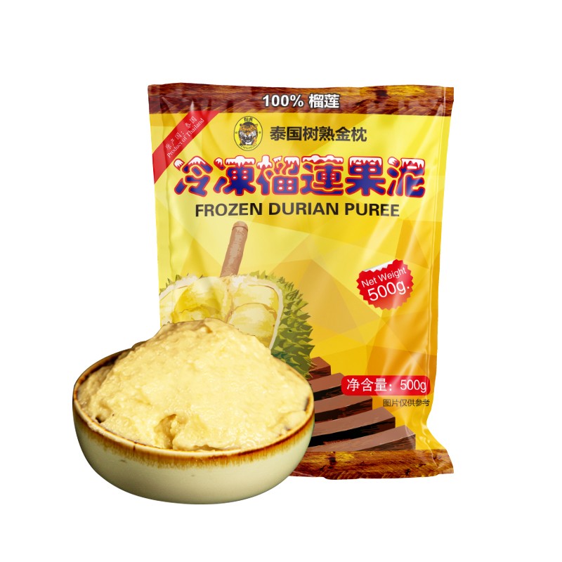 恒虎（HENGHOO）泰国进口金枕头冷冻榴莲果肉泥 1袋装 500g高性价比高么？
