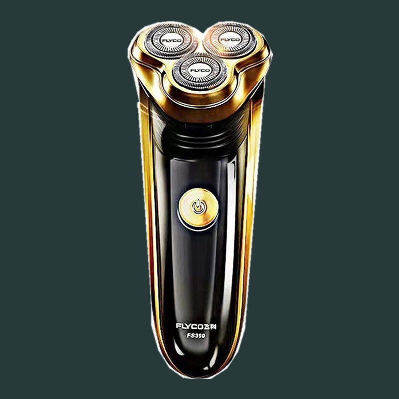 飞科fs360-fs363充电式三刀头男士电动剃须刀多功能刮胡刀胡须刀 fs