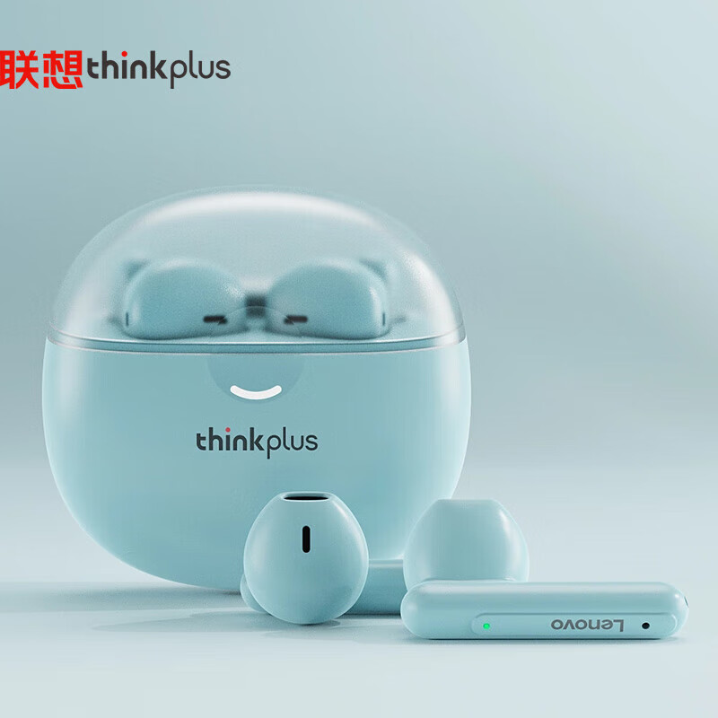 联想(lenovo) lp1pro白色真无线立体声无线蓝牙耳机半入耳式降噪通话
