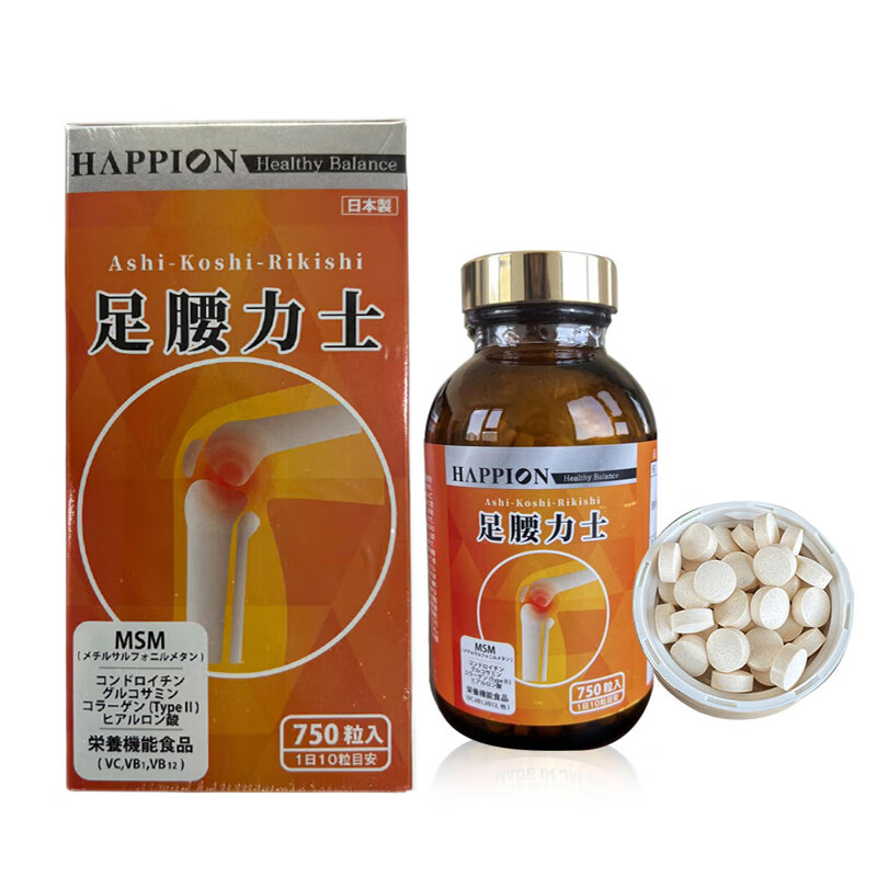 【新日期】日本直邮龟本家足腰力士msm关节养护750粒含氨糖葡萄糖关节
