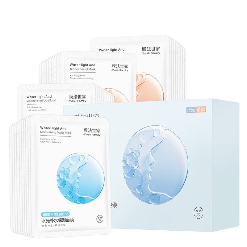 膜法世家40片组合装，抢购优惠码MASK10！|面膜历史价格查询小程序