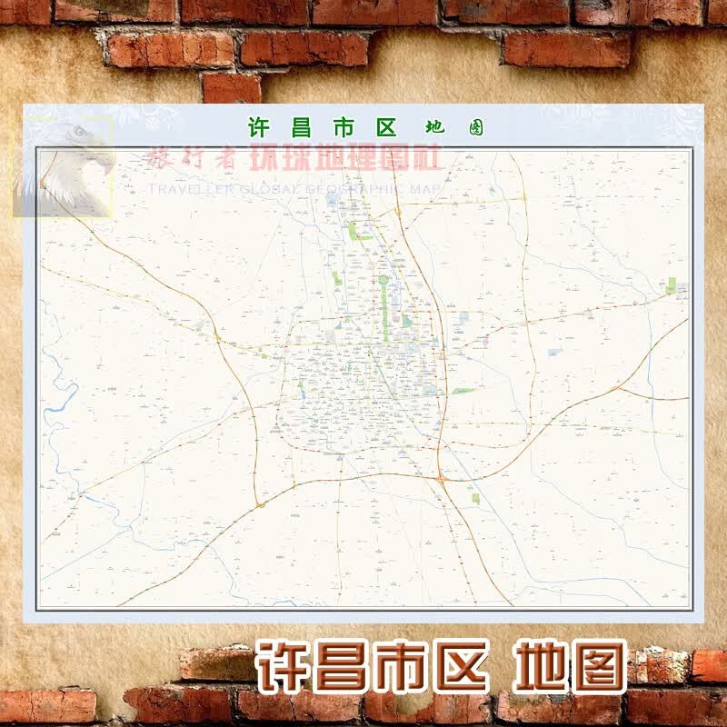 超大巨幅 许昌市区地图墙贴定做 城市城区海报2023新版装饰画芯 许昌市区地图 防水化纤油画布123*160（巨大、推荐）单幅张贴