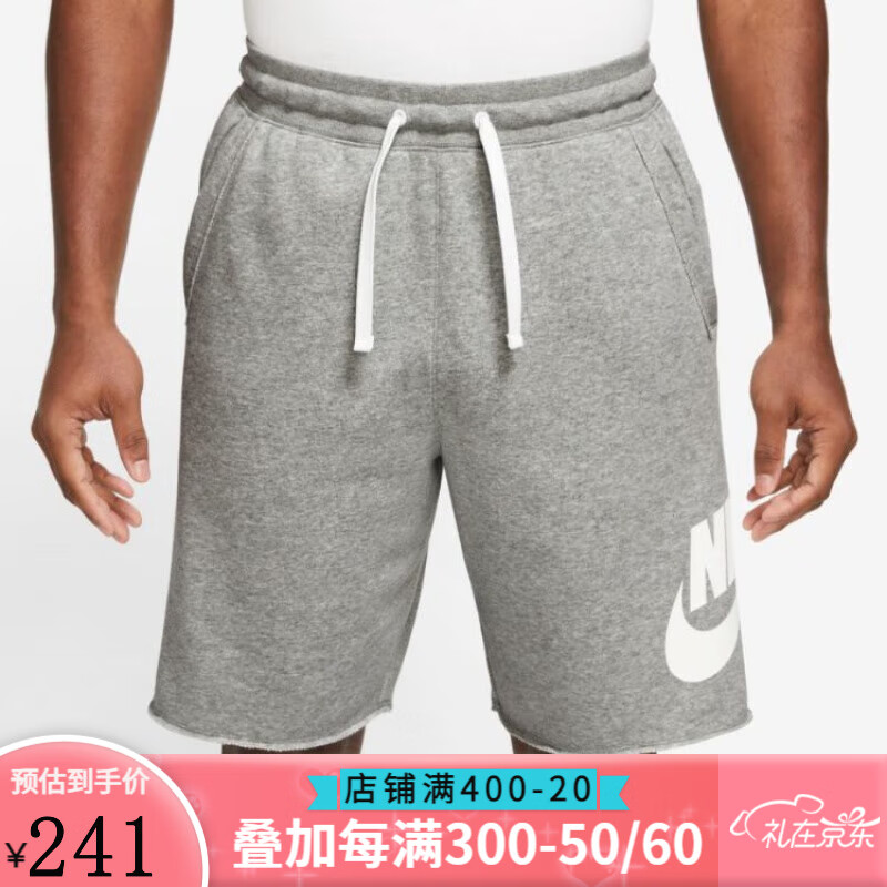 耐克（NIKE）【劲浪体育】男子潮流休闲短裤DX0503-063 DX0503-063 XL