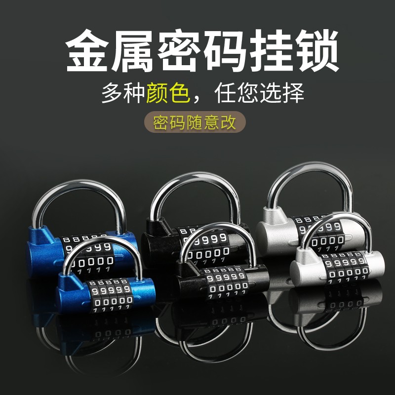 怎么看机械锁商品的历史价格|机械锁价格走势