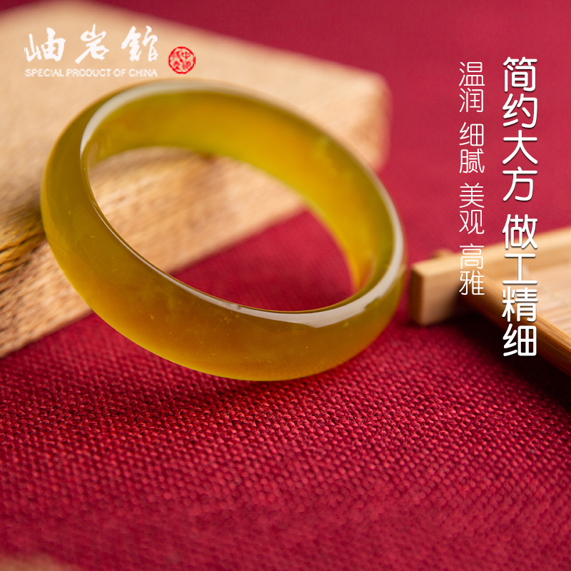 荷玉情缘【岫岩馆】岫玉手镯女款玉石镯子黄金玉石手串珠宝首饰手链 A款 口径58mm