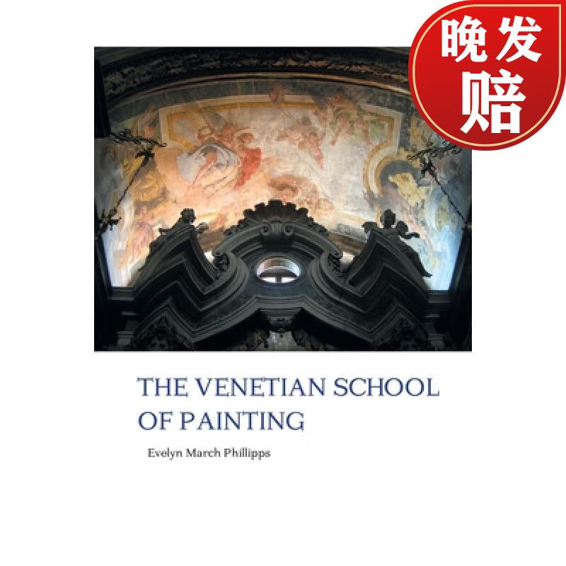 【4周达】the venetian school of painting