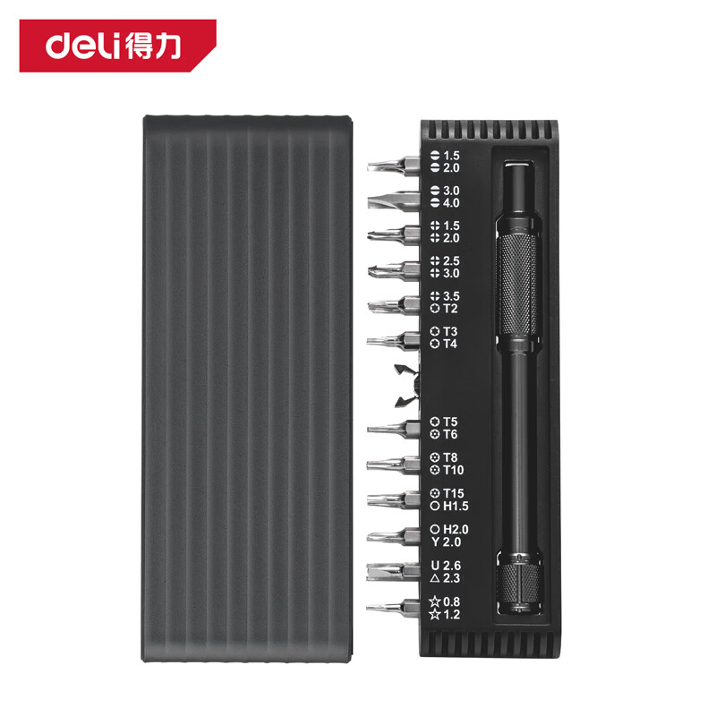 得力（deli）螺丝刀套装精密螺丝批十字一字多合一笔记本眼镜电脑拆机工具强磁 【按压弹仓】25件精密 DL240025B