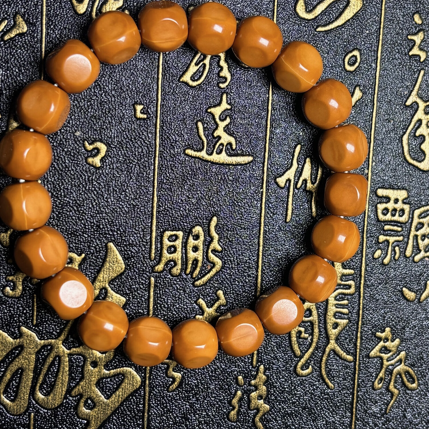 猴头核桃文玩手串小尺寸精品小六方9mm