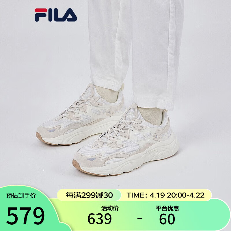 fila斐乐女鞋跑步鞋情侣同款老爹鞋mars火星鞋男鞋休闲运动鞋 【男款