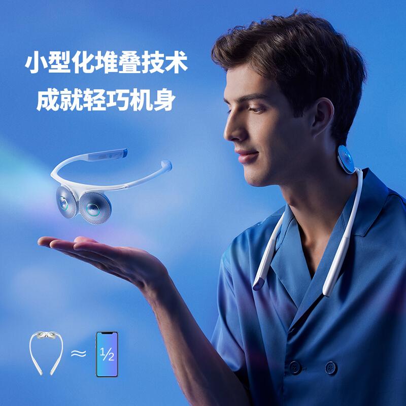 SKG 颈椎按摩器 肩颈按摩仪 仿真人手揉捏 双频脉冲 移动热灸  T5 1象牙白 【王一博同款】【礼物】