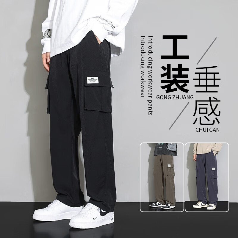 京东查看查询休闲裤历史价格走势|休闲裤价格历史