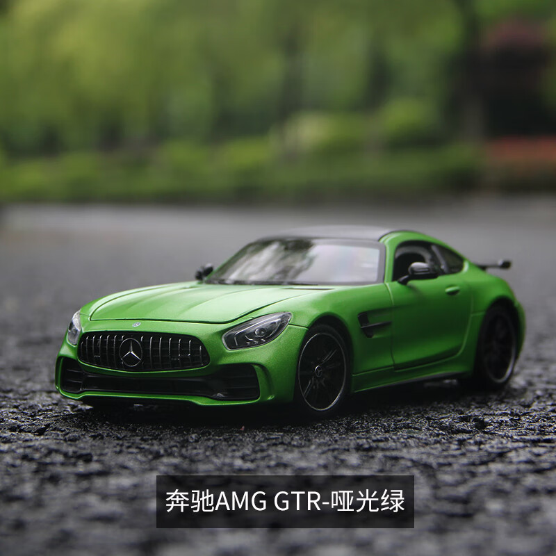 奔驰amggtr,奔驰gtr 壁纸 奔驰amggtr车模 超跑模型合金汽车模型仿真收藏摆件 1