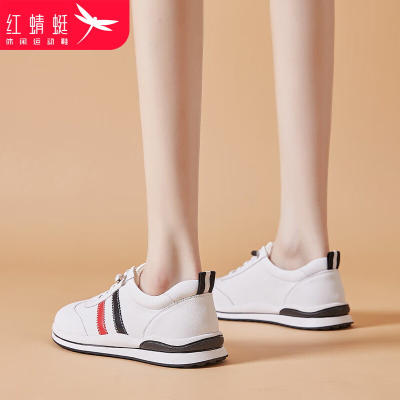 小白鞋女秋冬新款低帮轻便软底运动鞋百搭休闲旅游鞋子女 wxb330781