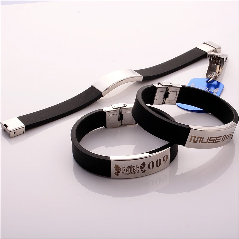 定制ktv酒吧夜店会所手牌寄存牌数字牌存包牌手环手圈健身号码牌 手环