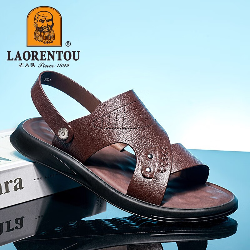 男士凉鞋京东历史价格|男士凉鞋价格历史