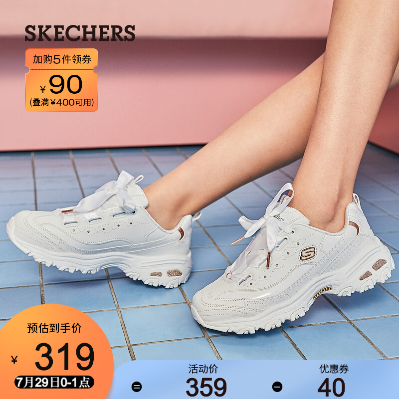 Skechers斯凯奇女鞋熊猫鞋 D'lites时尚蝴蝶结丝绸老爹鞋 11976 白色/金色/WGD 37（偏大半码）