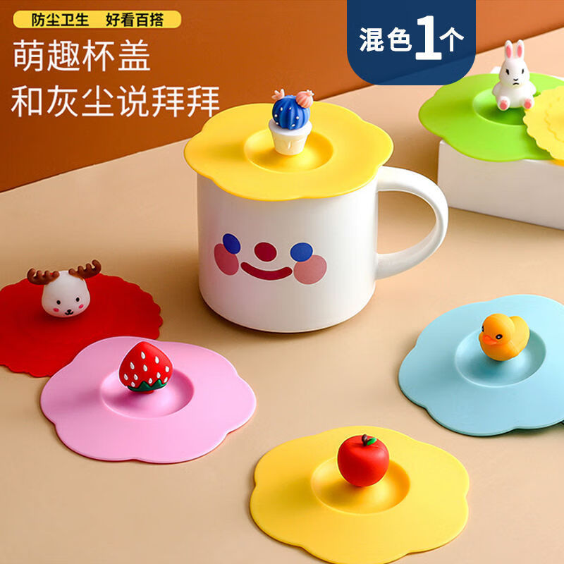 京东特殊商品价格走势怎么看|特殊商品价格历史