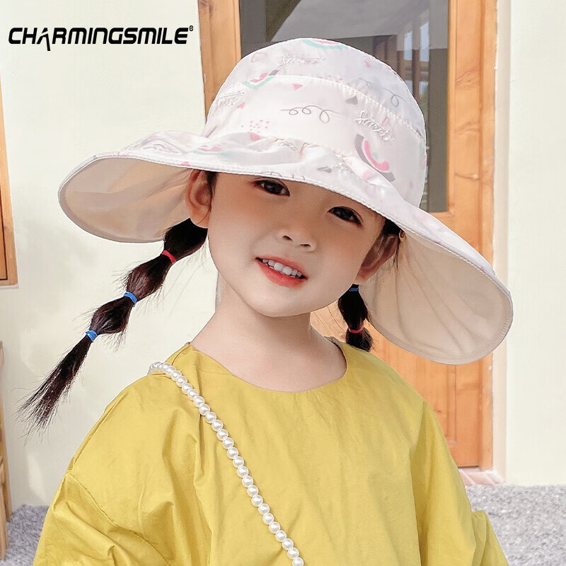 如何知道京东遮阳帽历史价格|遮阳帽价格比较