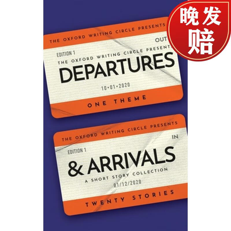 【4周达】departures and arrivals: a short story collection