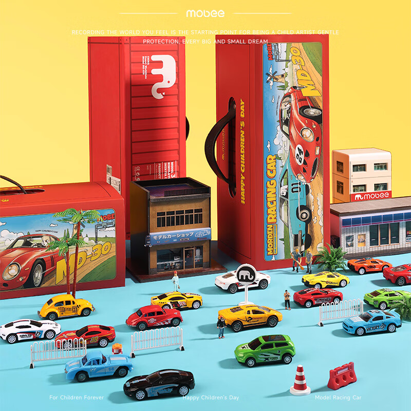 mobee���������������ģ��3-6��Ͻ�ģ��ͯ���������к�ʥ����ͯ�� ��������30�����װ-�޶��� ����ģ��-����ʽ���� 242Ԫ