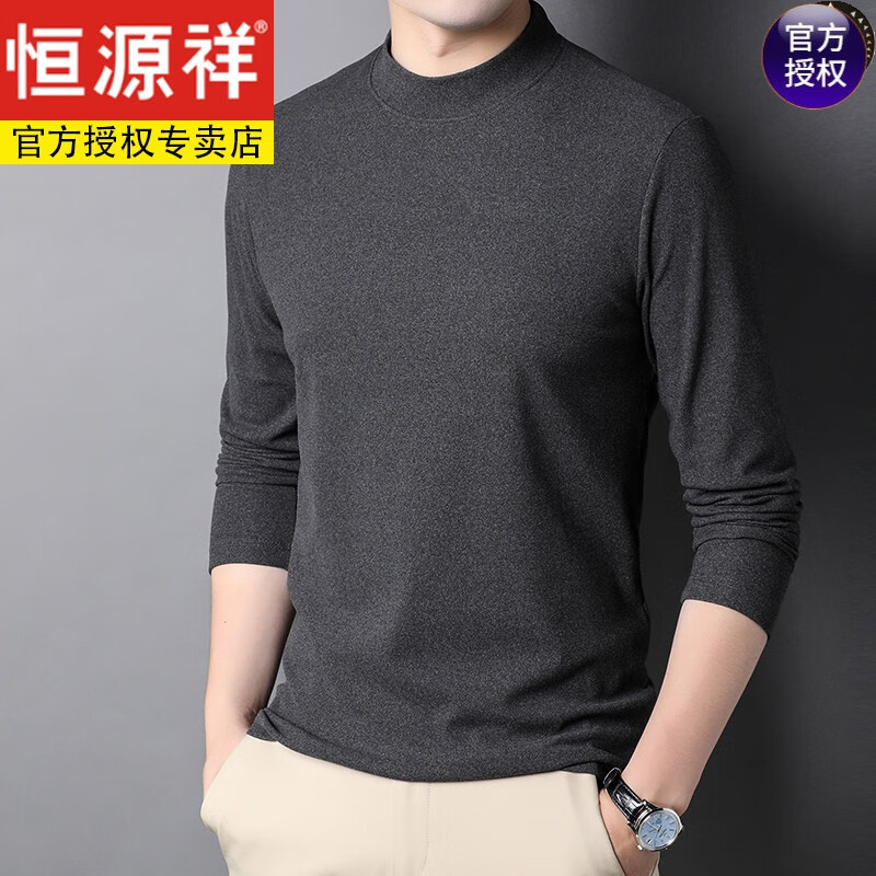 ���ڲ�������Դ����װ���䴿��T���а�����ڴ�＾������װ��ɫ���޴������ ��ɫ 190/3XL