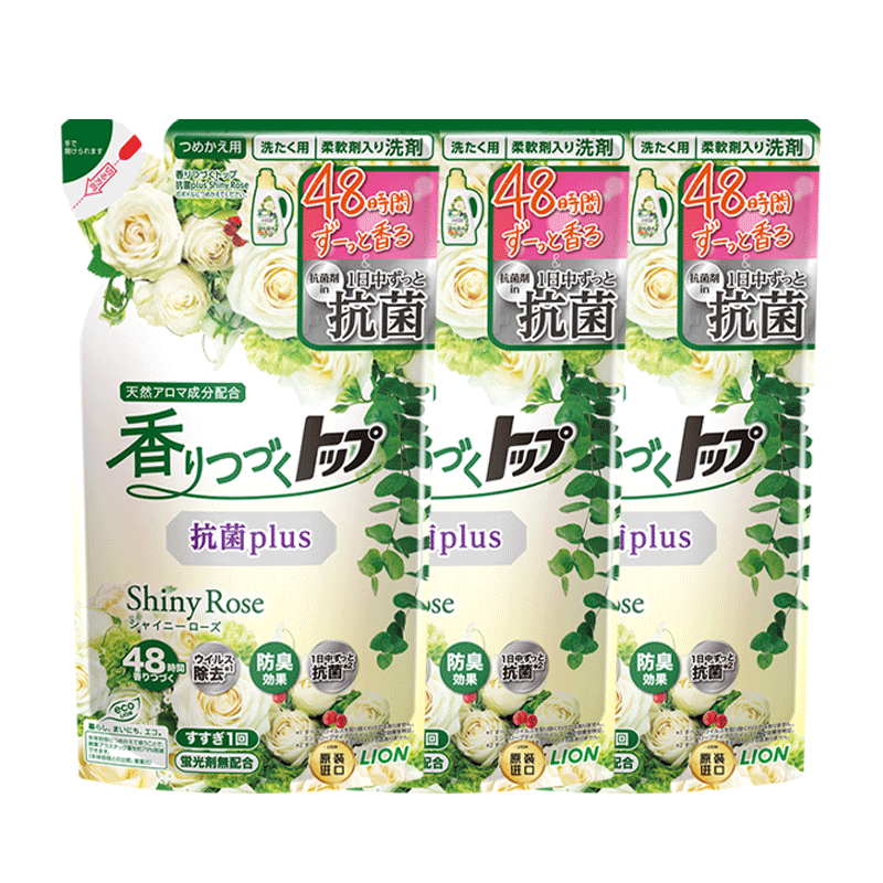 ʨ����Lion�������ֳ־����ϴ��Һ3������װ(����õ������)490g*3 �־����