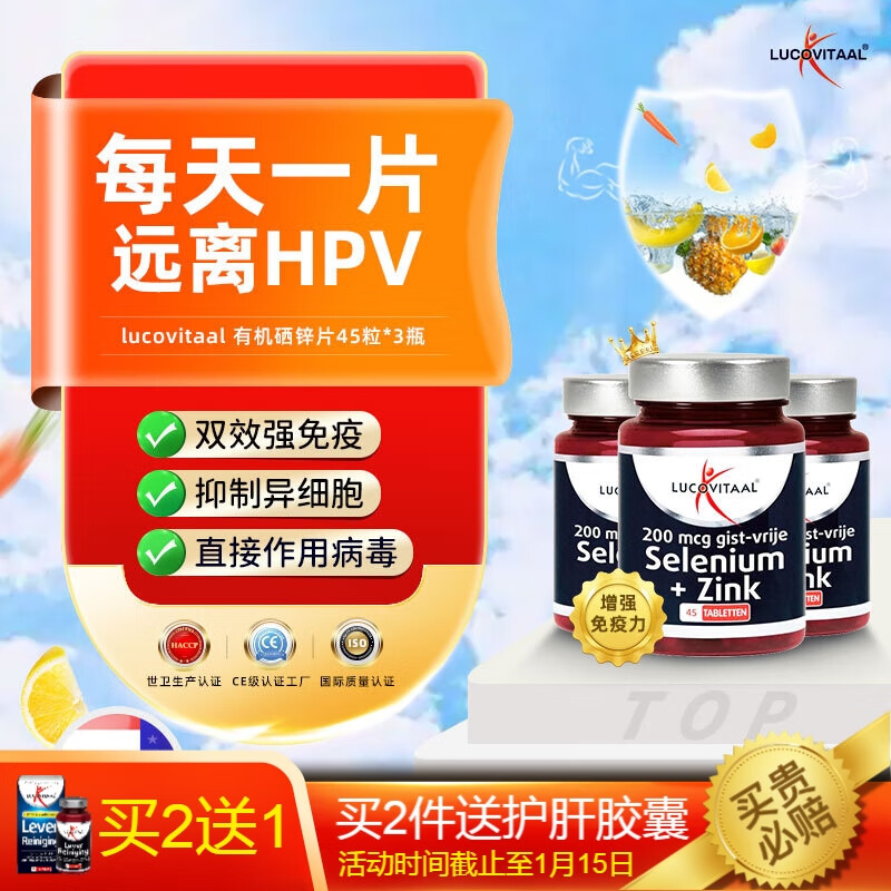 电商矿物质价格变化查询|矿物质价格走势