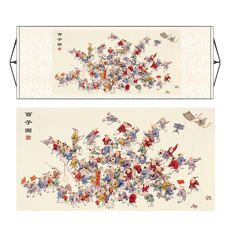 子木雅居百子图挂画 百子图挂画好运纳福家族兴旺子孙繁荣百子迎福图