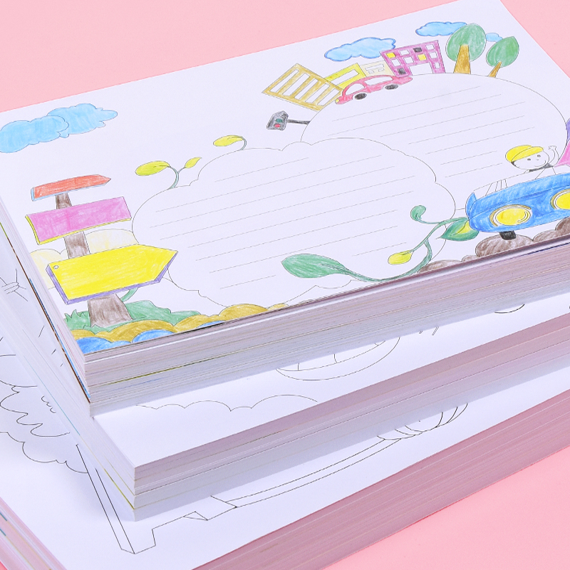 小学生手抄报线稿模板a3半成品a4专用纸一二年级学生校园手抄报模板