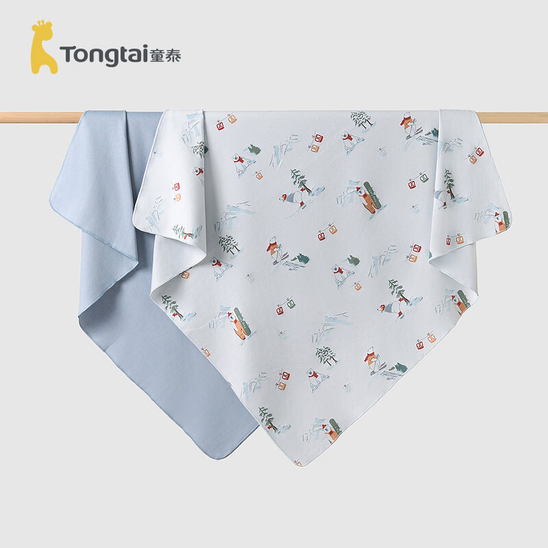 童泰（TONGTAI）嬰兒抱巾純棉新生兒襁褓巾寶寶包被包單外出防風(fēng)抱毯2件裝 藍(lán)色 84x84cm