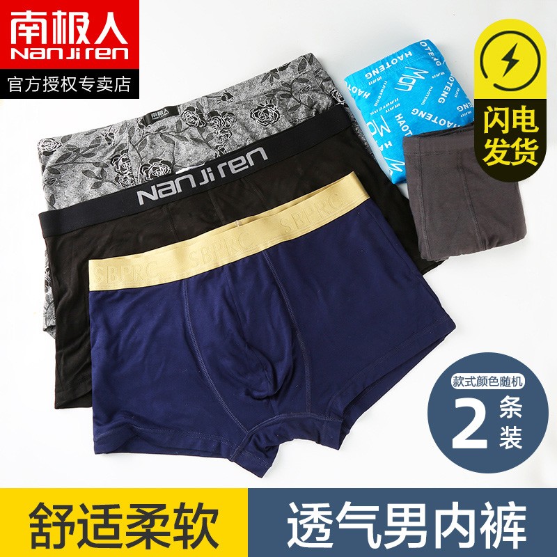 限时抢购!三天内低至只需500元!