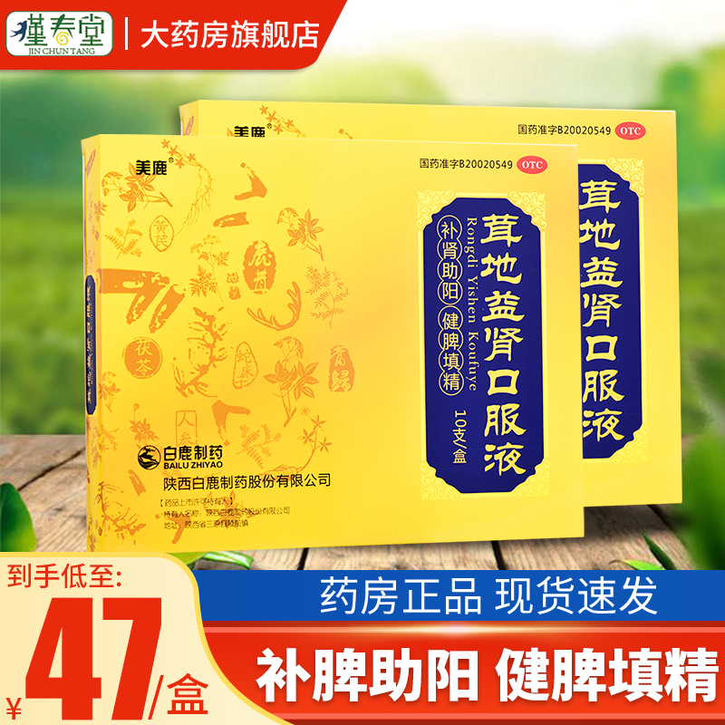 标语牌十大品牌排行榜