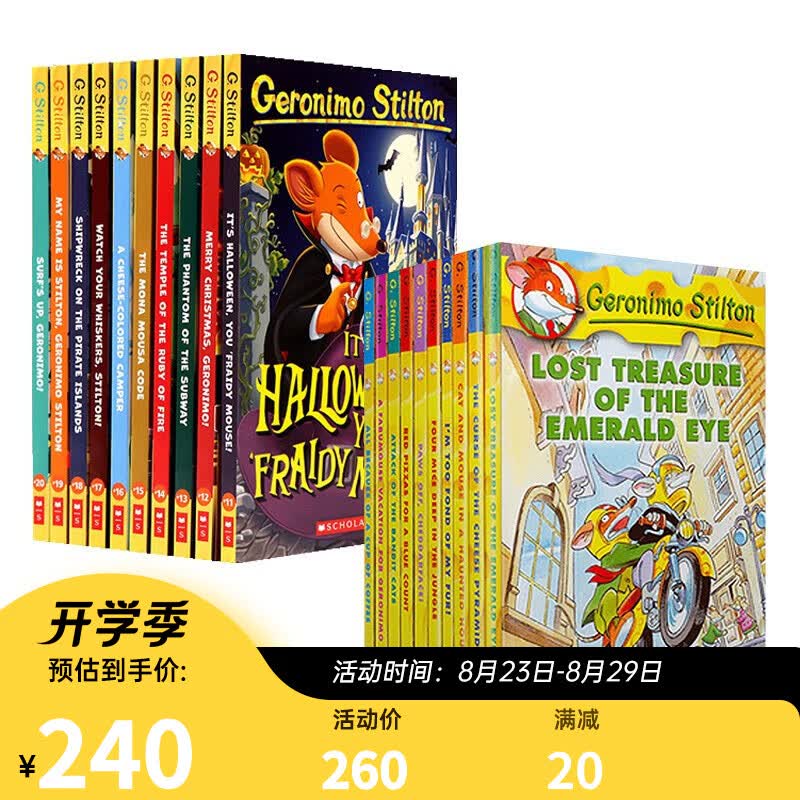 送音频现货 老鼠记者1-10-20英文原版 Geronimo Stilton 20册全彩插图漫画 儿童冒险探险小说桥梁章节书 课外培养英语阅读兴趣