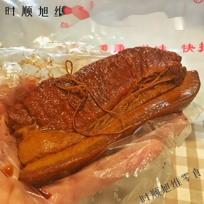 协亚特济南传统美食把子肉2块装山东网红小吃肥而腻红烧肉