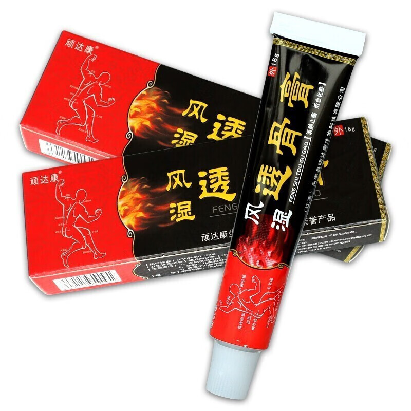 顽达康风湿透骨膏18g/盒 1盒体验装
