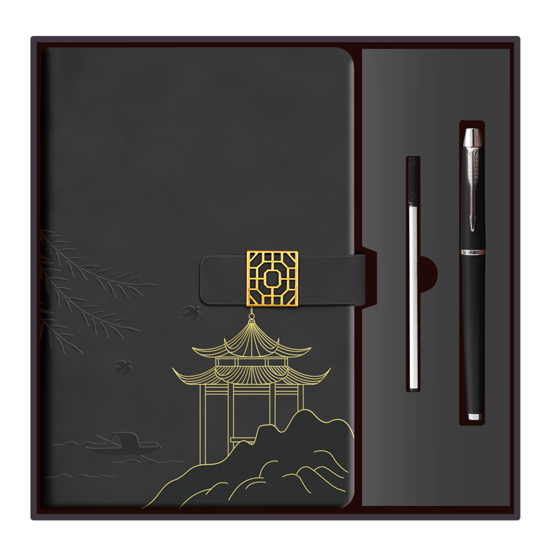 法拉蒙中國風(fēng)高顏值筆記本本子禮盒A5國潮記事本禮盒高檔教師節禮物送老師伴手禮公司禮物定制 黛墨黑