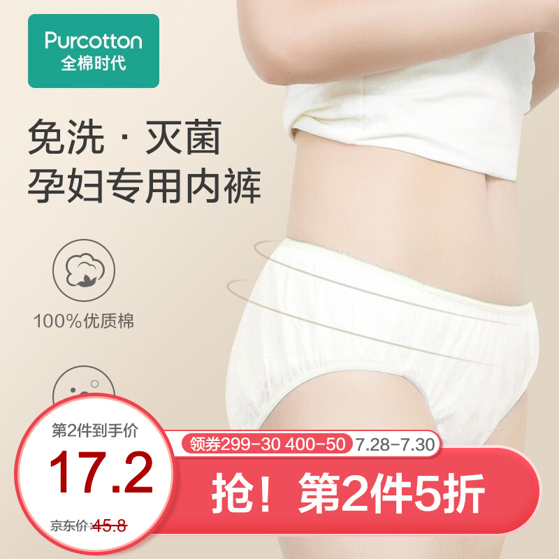 掌握市场走势!最新价格趋势分析报告