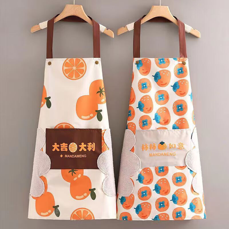 防水防油围裙女时尚家用厨房做饭洋气网红围腰上班创意工作服男士 【颜色随机】 2件装