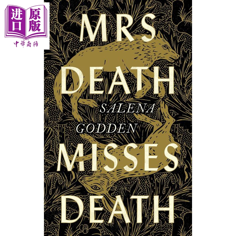 死神太太怀念死神 mrs death misses death 英文原版 salena godden