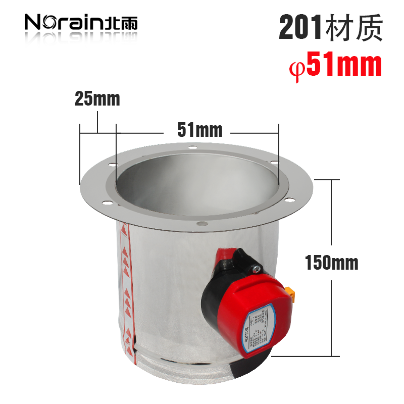 惠利得不锈钢单法兰电动风阀硅胶密封零漏风圆形密闭风阀大量库存可